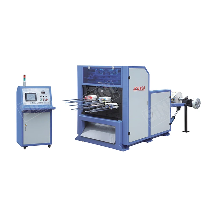 Paper Roll Punching Machine